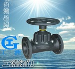 直通式隔膜阀G46J  工洲隔膜阀-台湾品质-厂价直销