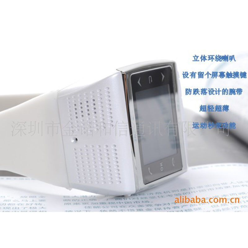 QQ图片20130730163456