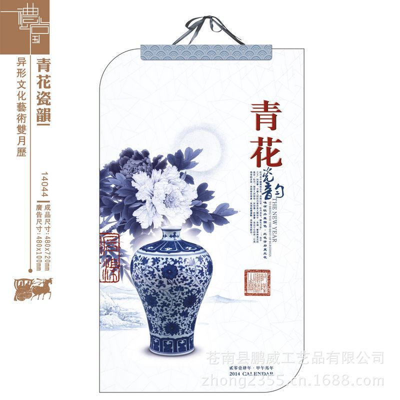 44_副本