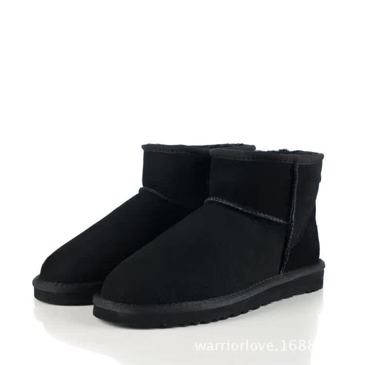 UGG5854