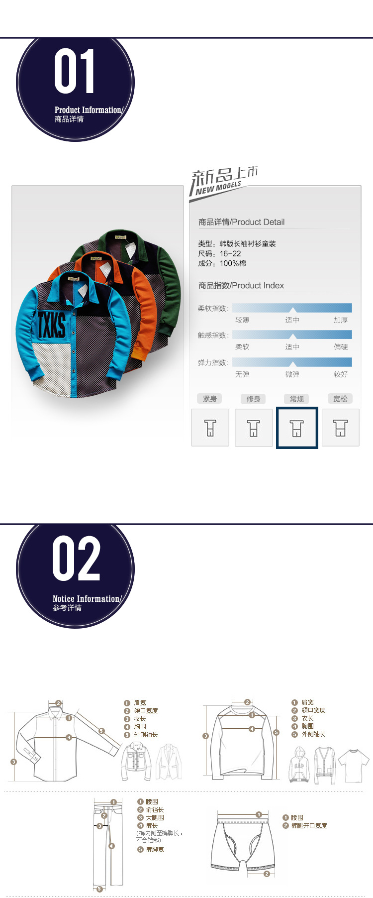 750×No001()
