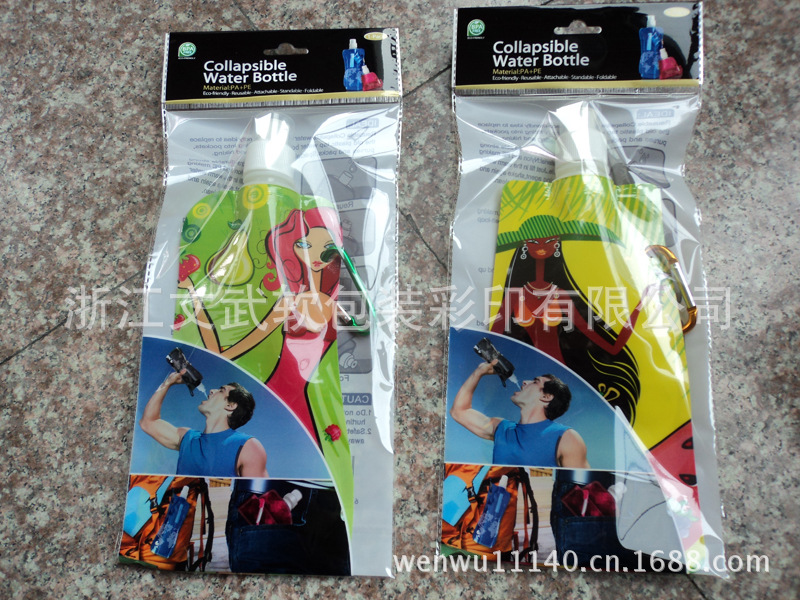 pp bag package