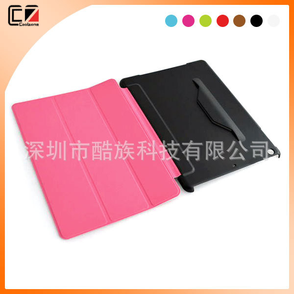 IPAD5三折皮套 (2)
