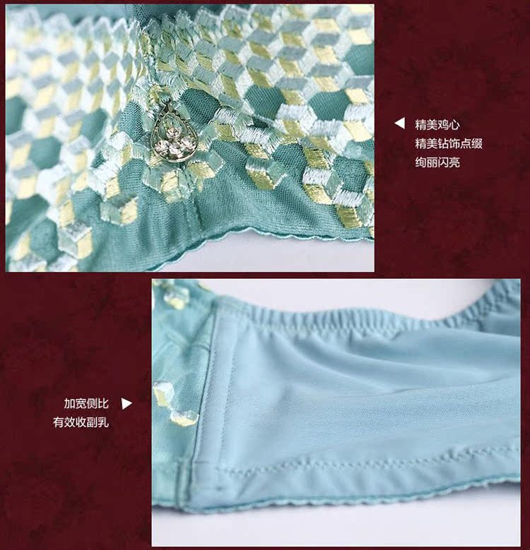 141-2013102602927-12_H