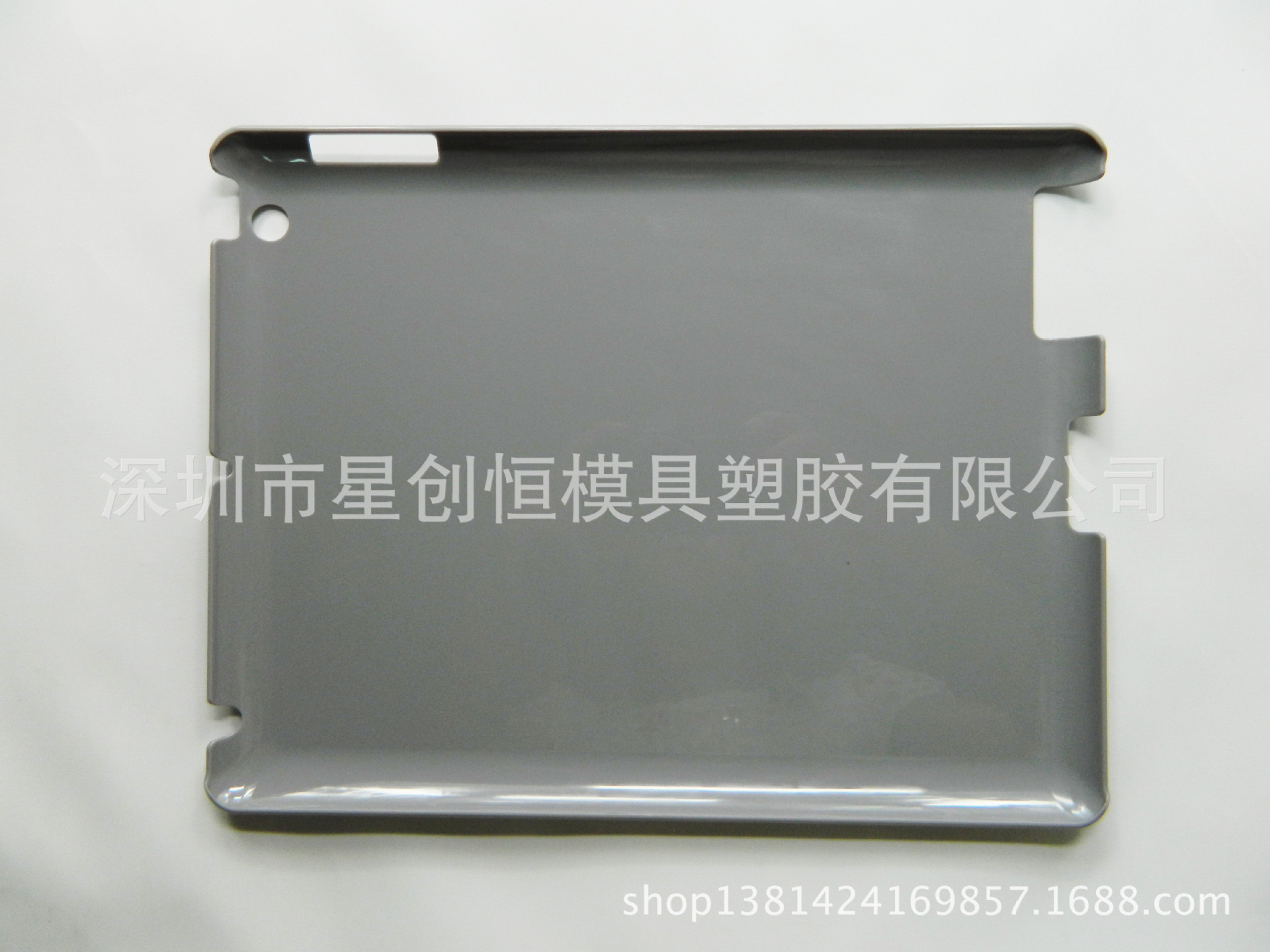 廠傢直銷供應ipad mini保護殼 ipad 2 3 4通用素材保護殼