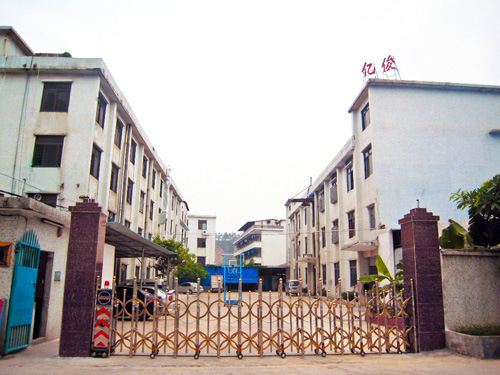 basketball playground