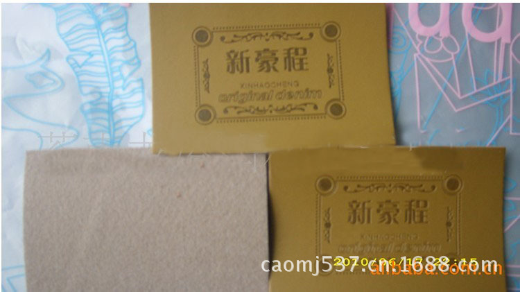 皮标