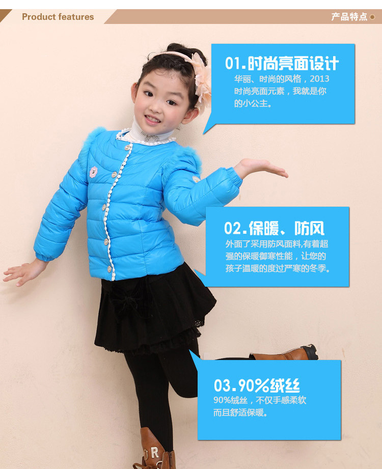 女童DS_04
