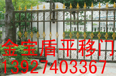 1367971318-9082