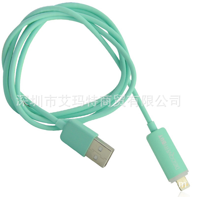 DISCOVER iPhone5數據線 (34)