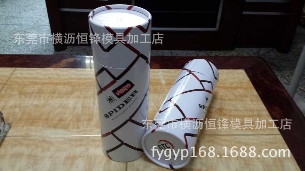 蜘蛛飛機杯