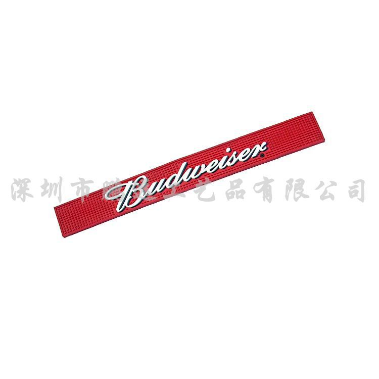 水印杯垫23