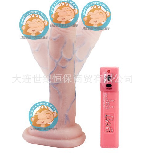 百樂超級金剛3