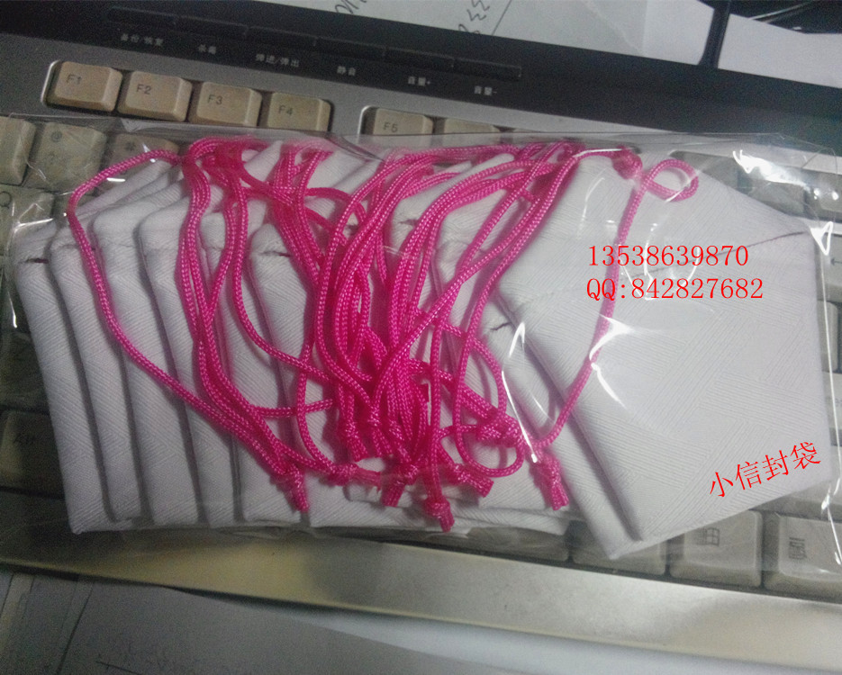 IMG_20130815_123319_副本