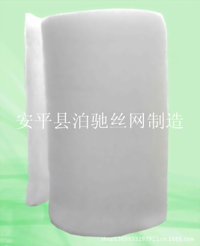 200905080028048807_副本