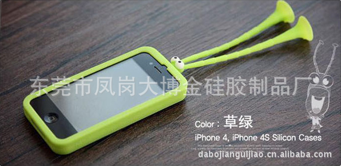 QQ截图20120317232644