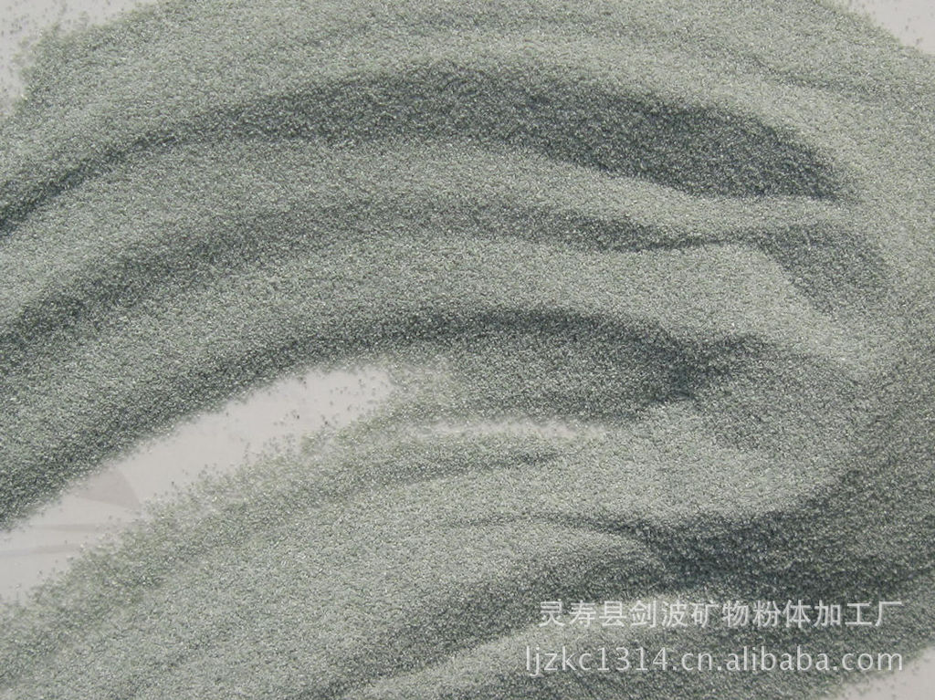 太行绿40-80目 (4)