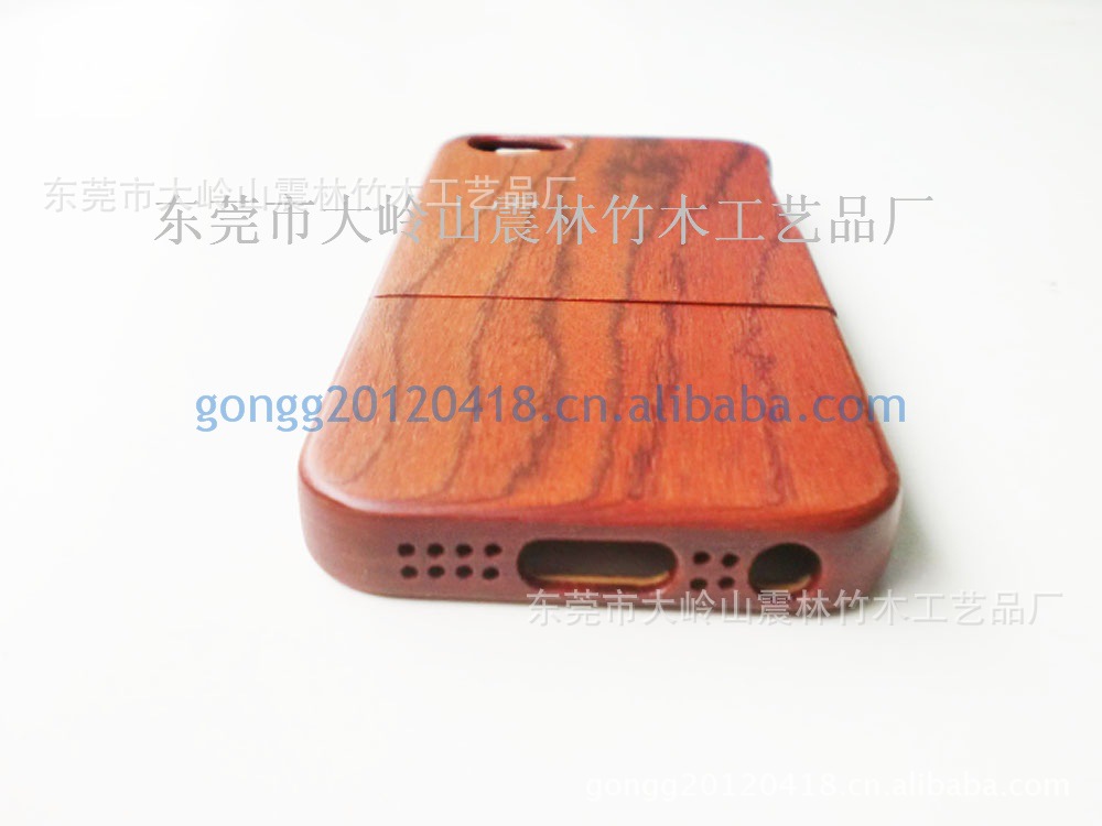 CIMG2200