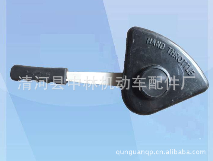 QQ截圖20130522111934