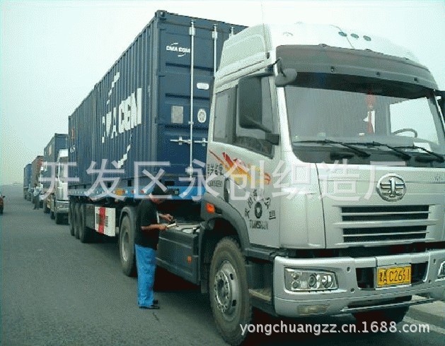 1WN[]1B1O{OP_WR~6DGU6]S