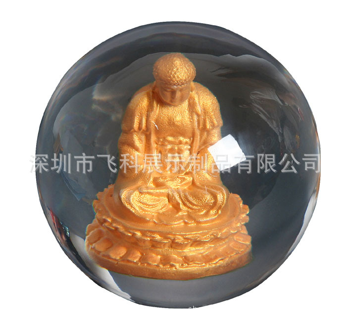 +IMG_7598 副本 拷贝