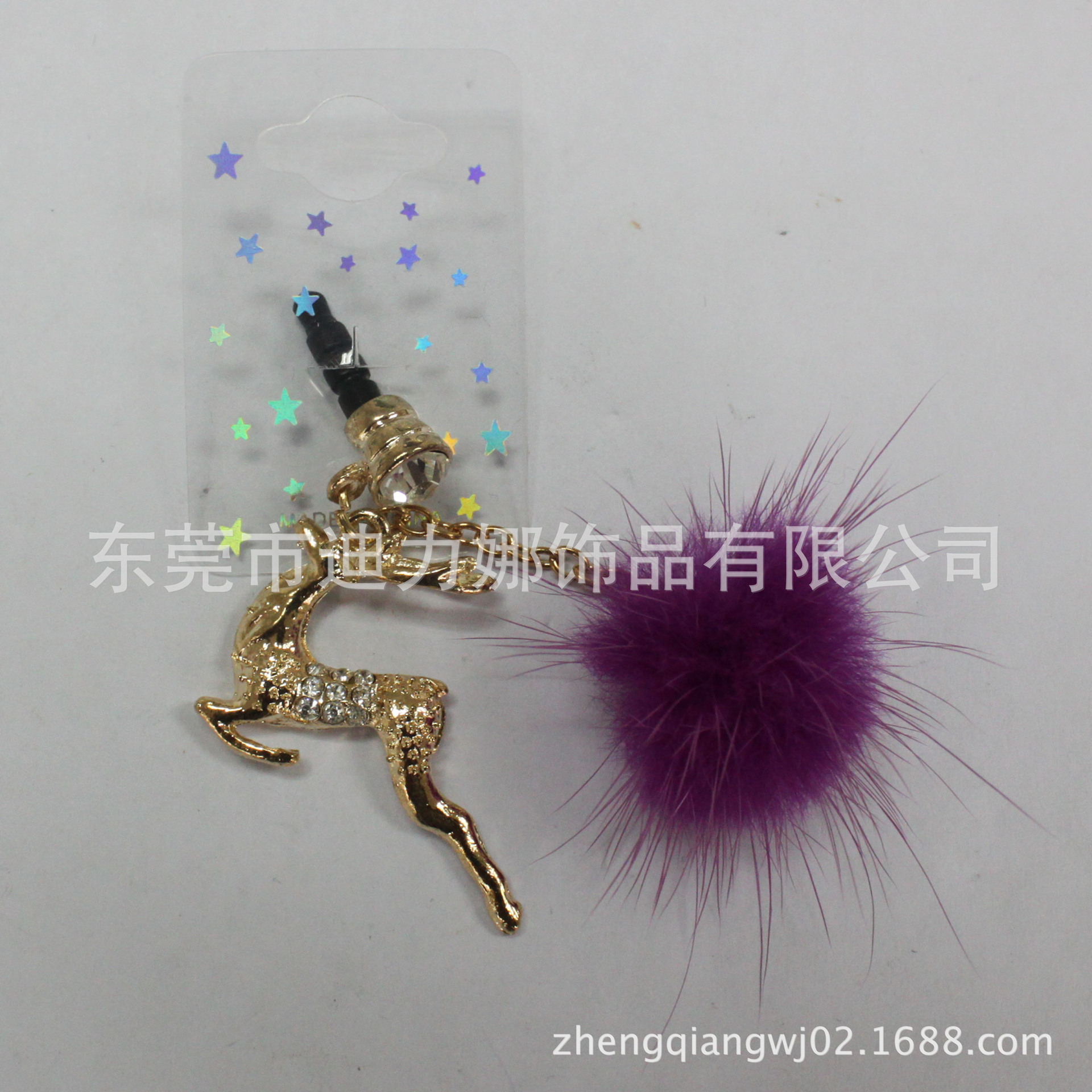 DLN-S1014