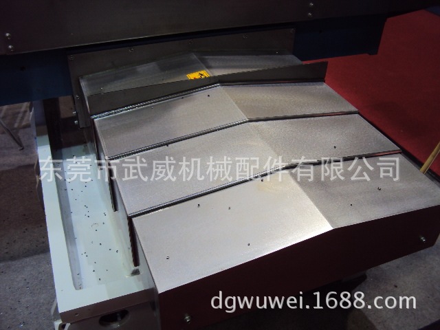 东莞机床导轨防护罩