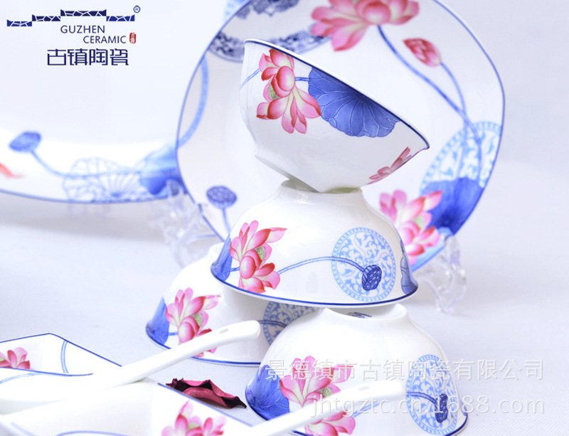 碧荷升平反口碗