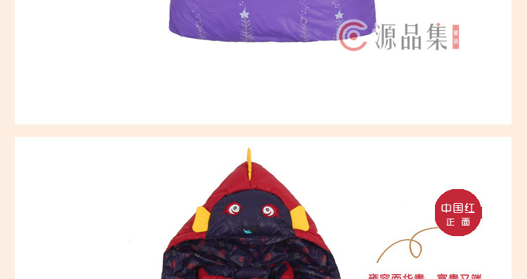 童裝—小醜魚_48