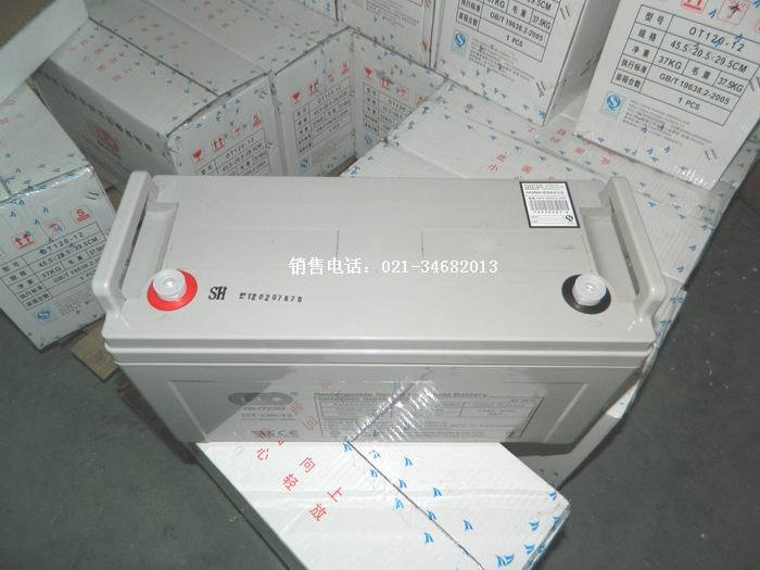 供应太阳能风能电瓶OT120-12储能12V120Ah免维护铅酸蓄电池电瓶