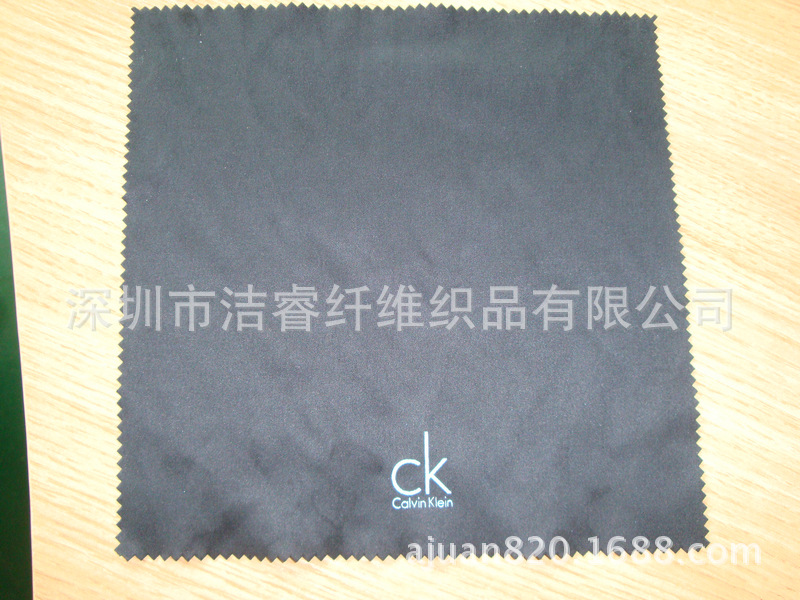 超细黑色双磨0.4一片