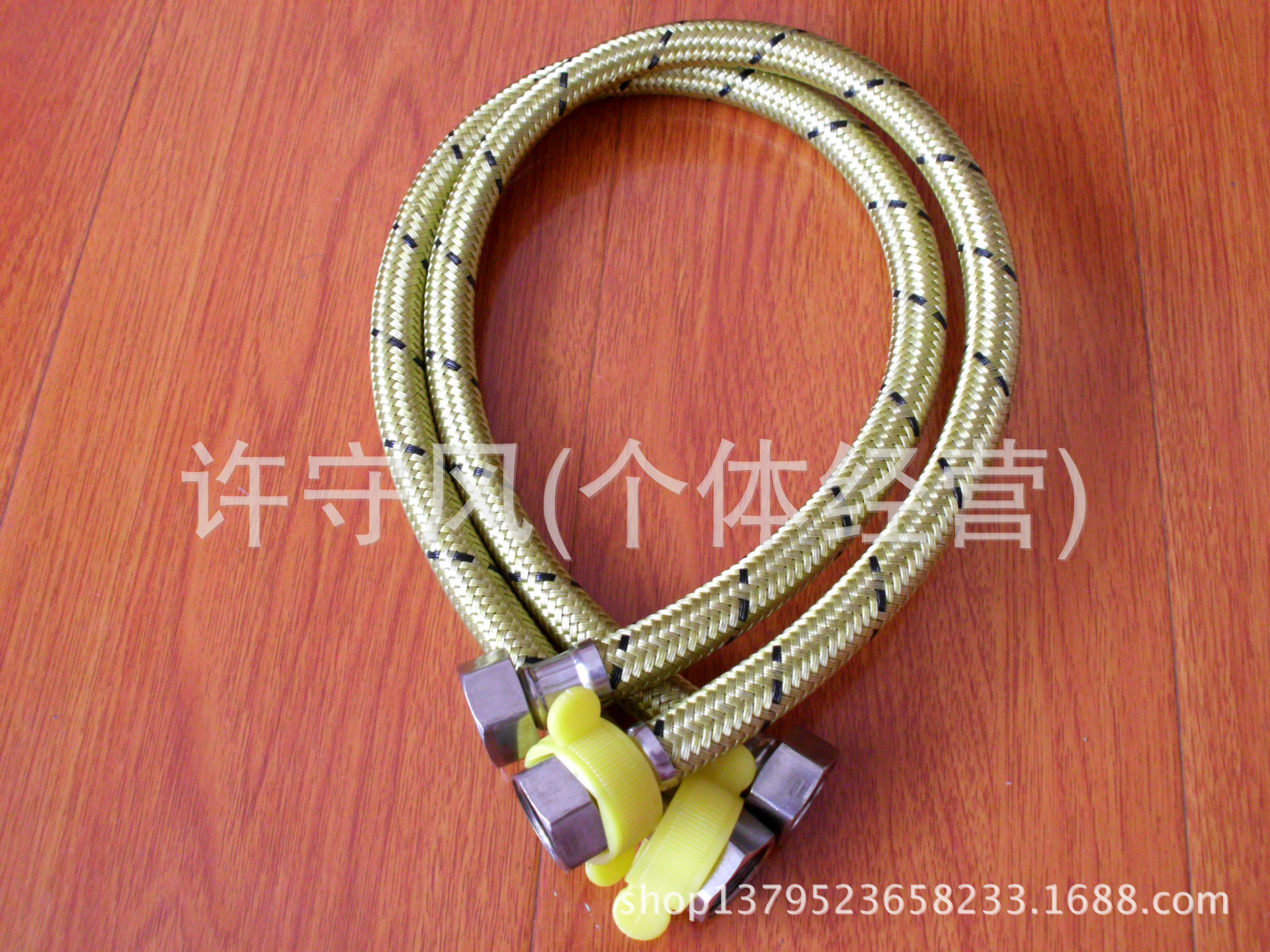 DSCI1274