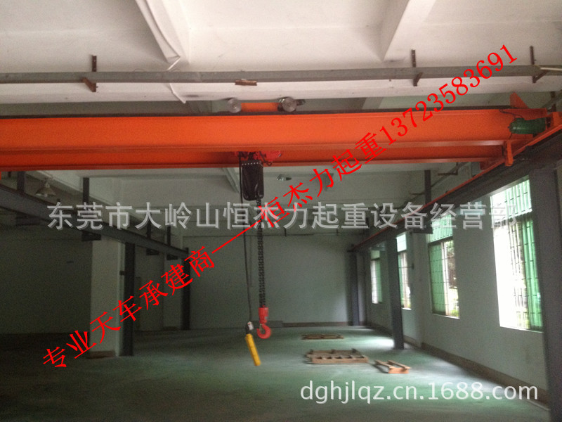 3吨天车安装图5