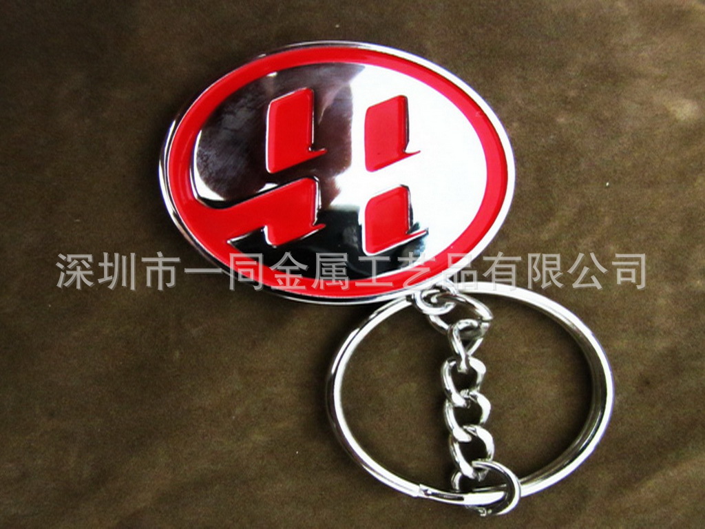 c5af629b84ce851b4409485baee006