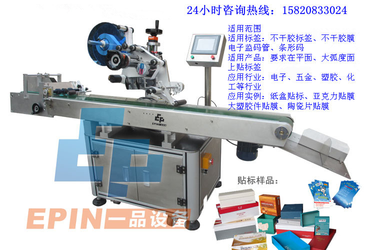 20121005103230937_副本