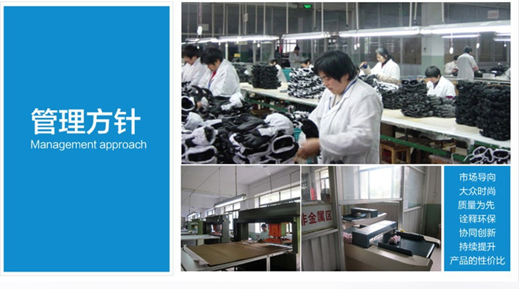 批发采购手套-滑雪手套批发采购-手套尽在阿里巴巴批发市场-苏