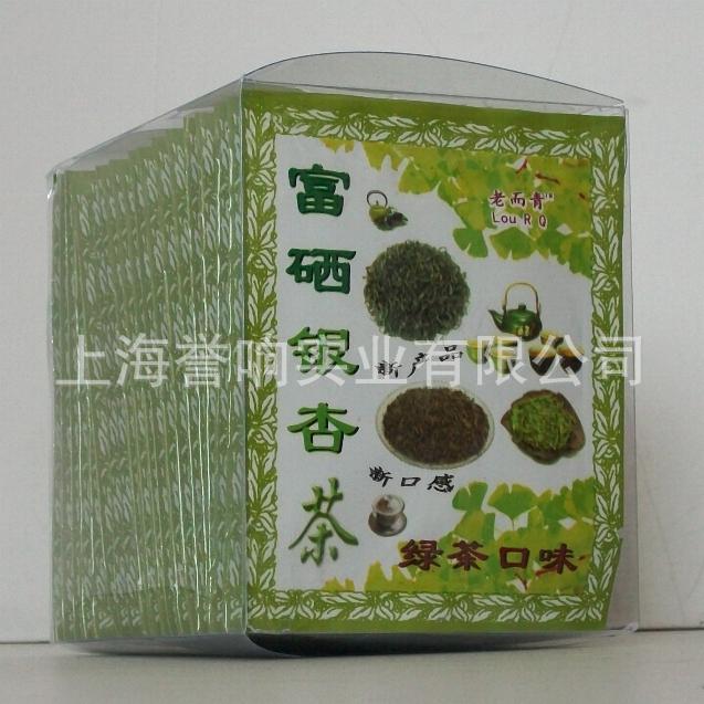 富硒銀杏綠茶-前列腺疾病茶