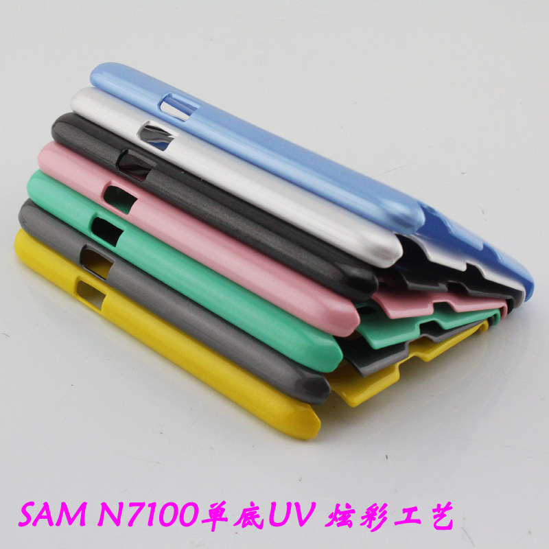 SAM N7100單底UV 炫彩工藝