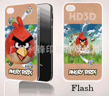 3D手机贴和尺子