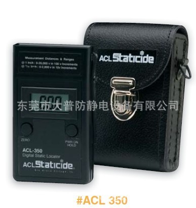 ACL-350