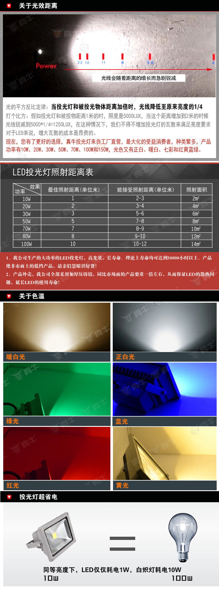 T2qcL4XidaXXXXXXXX_!!112792104
