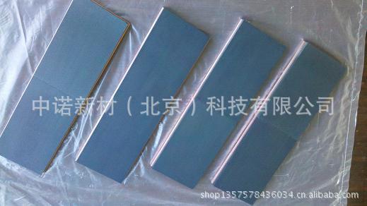 2012-09-14_16-57-08_742小