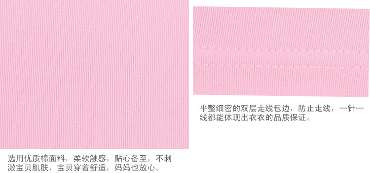 細節圖_01