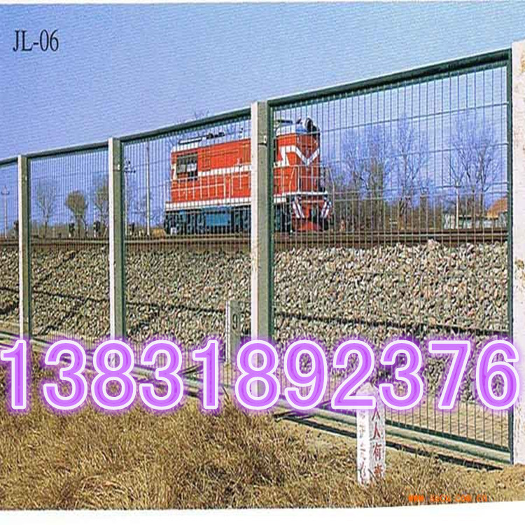 铁路围栏网2_副本