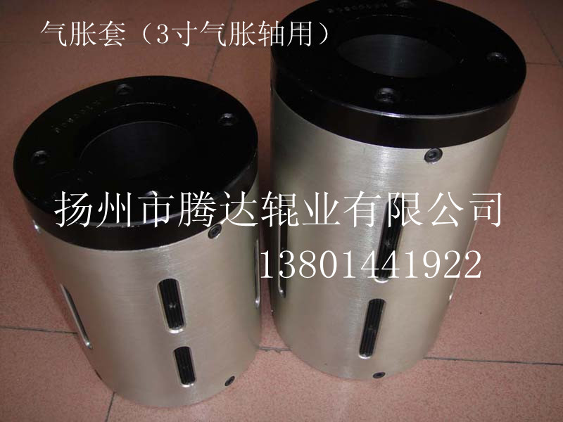 20110420175439_105584_副本