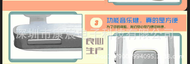 790页面-【E2】_29