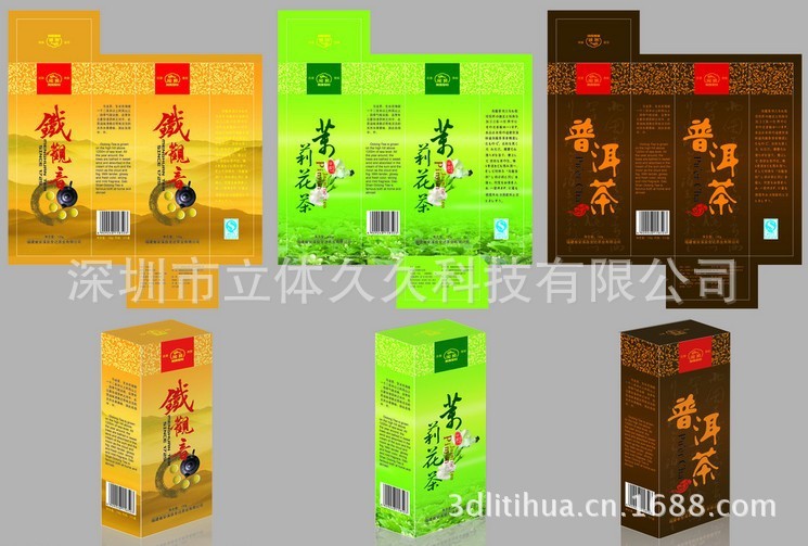 QQ图片20130529144732