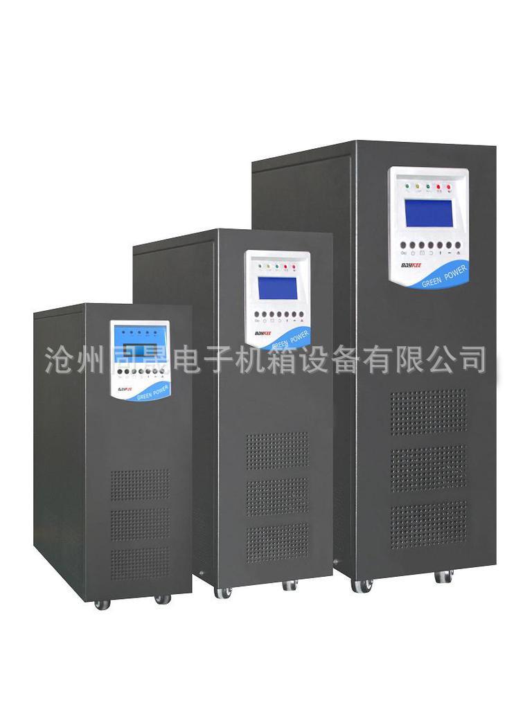 厂家长期提供非标钣金机柜加工 数控钣金加工