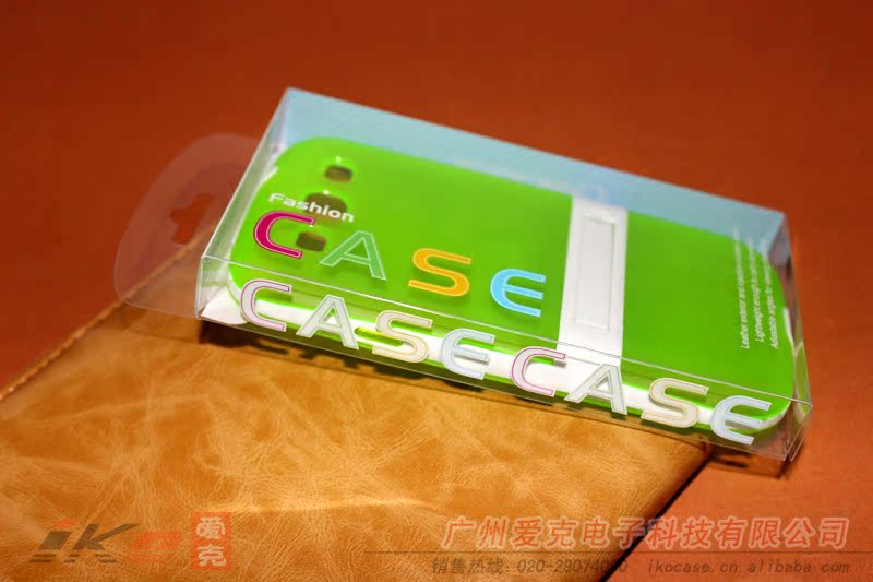 吸塑包装盒 通用 13