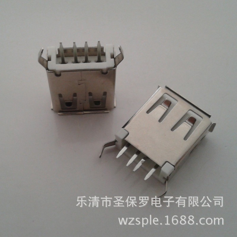 USB插口